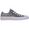 Wholesale ❤️ Converse CTAS II OX White/Vaporous Gray/Fresh Cyan 155732C Men's 🥰 2 Wholesale ❤️ Converse CTAS II OX White/Vaporous Gray/Fresh Cyan 155732C Men's 🥰 -Cheap Converse Store 7a99dd00fa9c4dd6a717e01e393ee074 4319c274 e129 48f6 afe1 14bdb0f45839 1080x